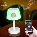 Telawah Quran Speaker Desk Lamp