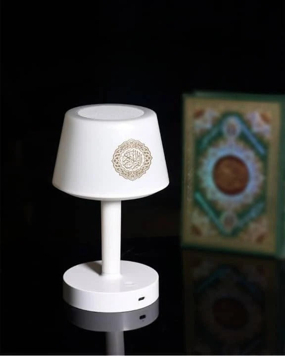 Telawah Quran Speaker Desk Lamp