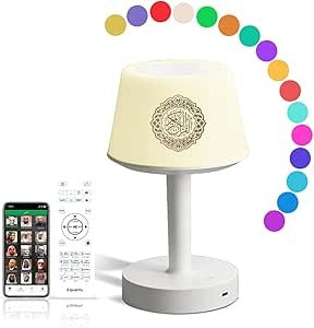 Telawah Quran Speaker Desk Lamp